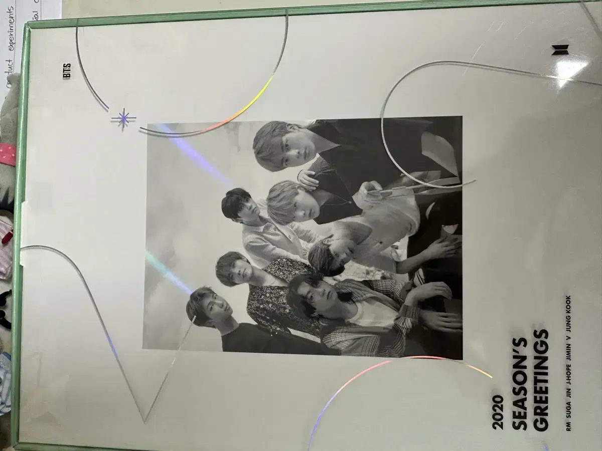 방탄소년단 bts 2020 시그 season greeting 양도